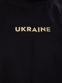 Футболки и поло Носи своє модель 8383-chornij-ukraine Фото