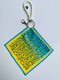 Сумки MyScarf модель brelok_2164 Фото