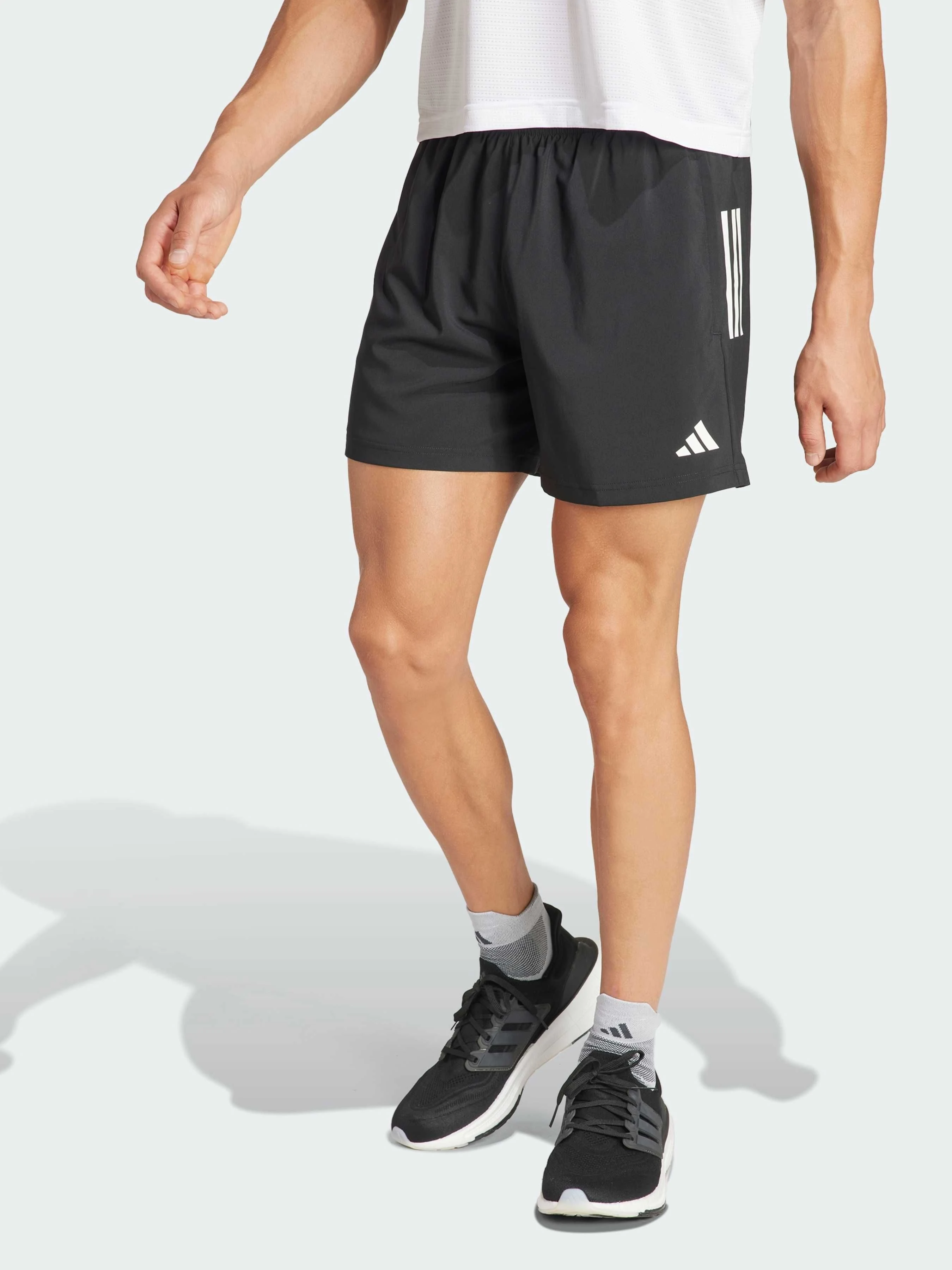 Чоловічі Спортивні шорти adidas Supernova