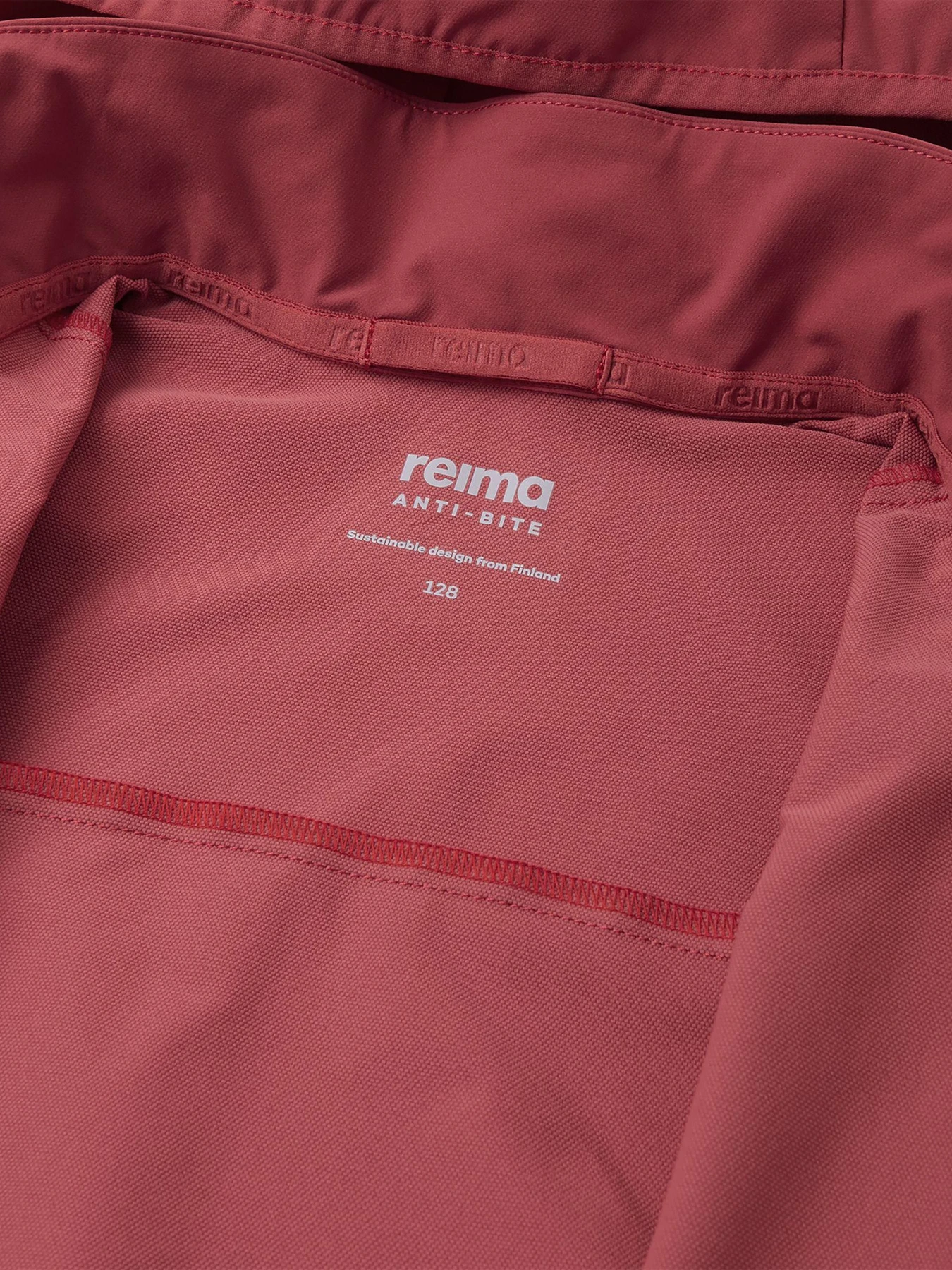 Куртки та дублянки REIMA TURVAISA модель 5100193A-3940 Куртки та дублянки REIMA TURVAISA модель 5100193A-3940 Фото
