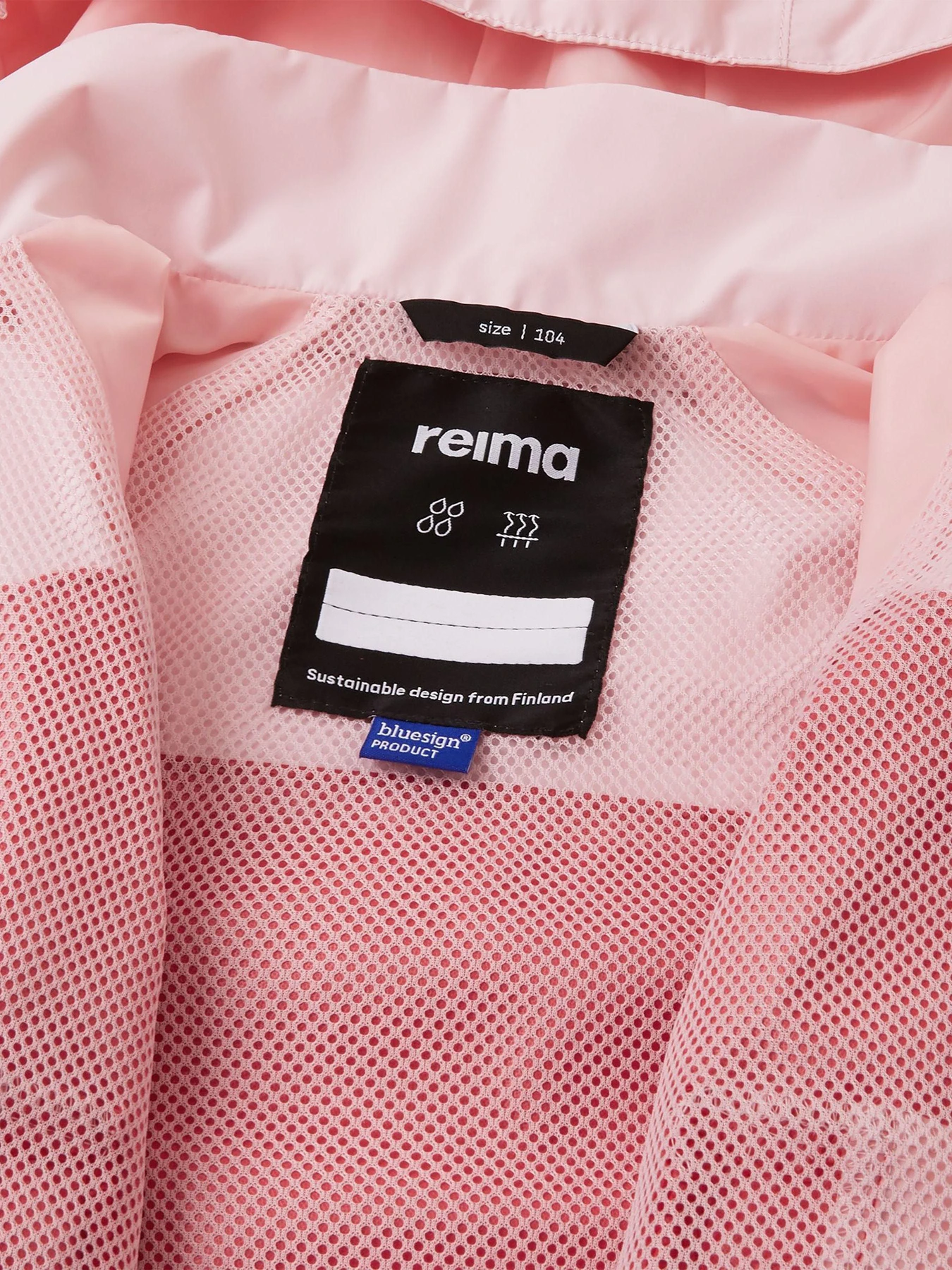 Куртки та дублянки REIMA TUULELA модель 5100313A-3830 Куртки та дублянки REIMA TUULELA модель 5100313A-3830 Фото