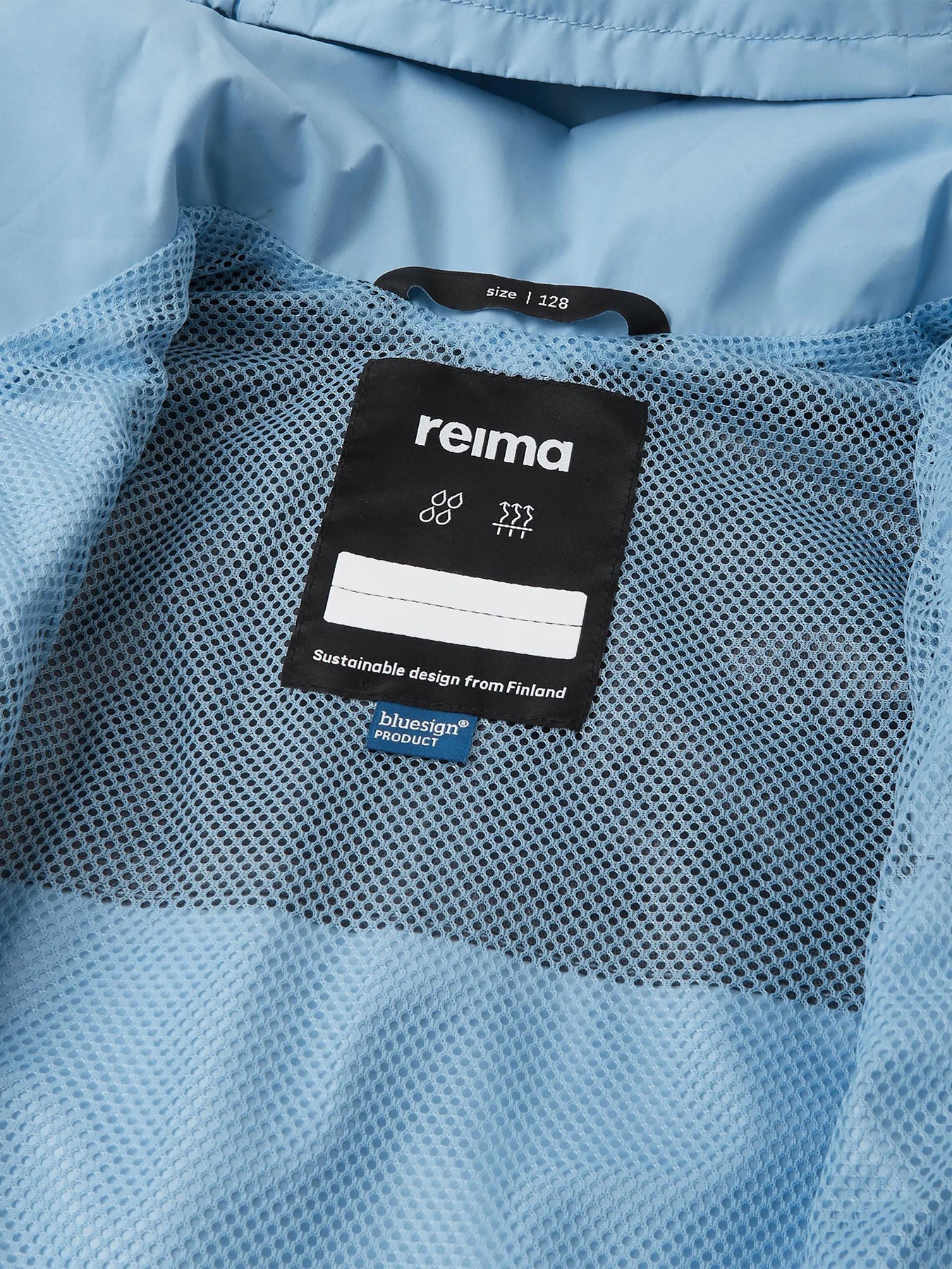 Куртки та дублянки REIMA TUULOS модель 5100319A-6300 Куртки та дублянки REIMA TUULOS модель 5100319A-6300 Фото