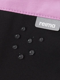 Шорти REIMA VAELSI модель 5100323A-4200 Фото