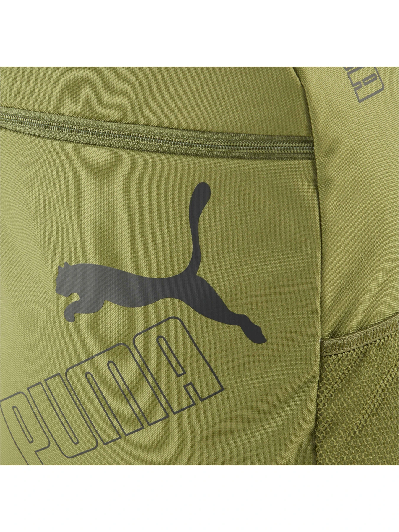 Рюкзаки PUMA Phase Backpack Ii модель 079952 Фото