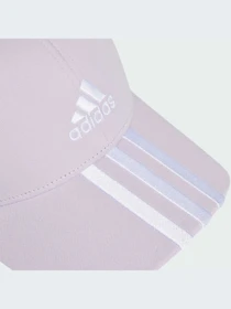 Шапки и кепки Adidas модель IR7877 Фото