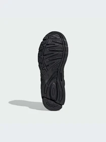 Кроссовки Adidas Response модель ID8307 Фото