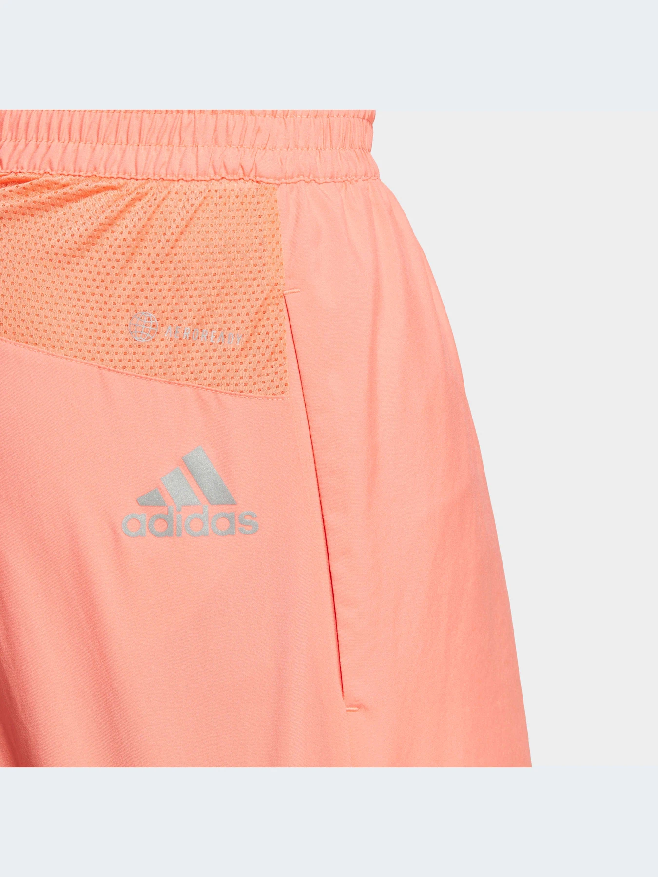 Шорты Adidas модель IC7638 Фото