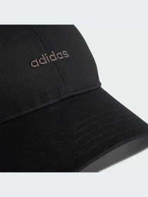 Шапки и кепки Adidas модель IP6317 Фото