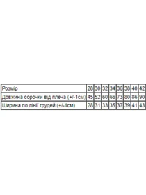Одежда для дома и сна Носи своє модель 6019-002-rozhevij-melanzh Фото