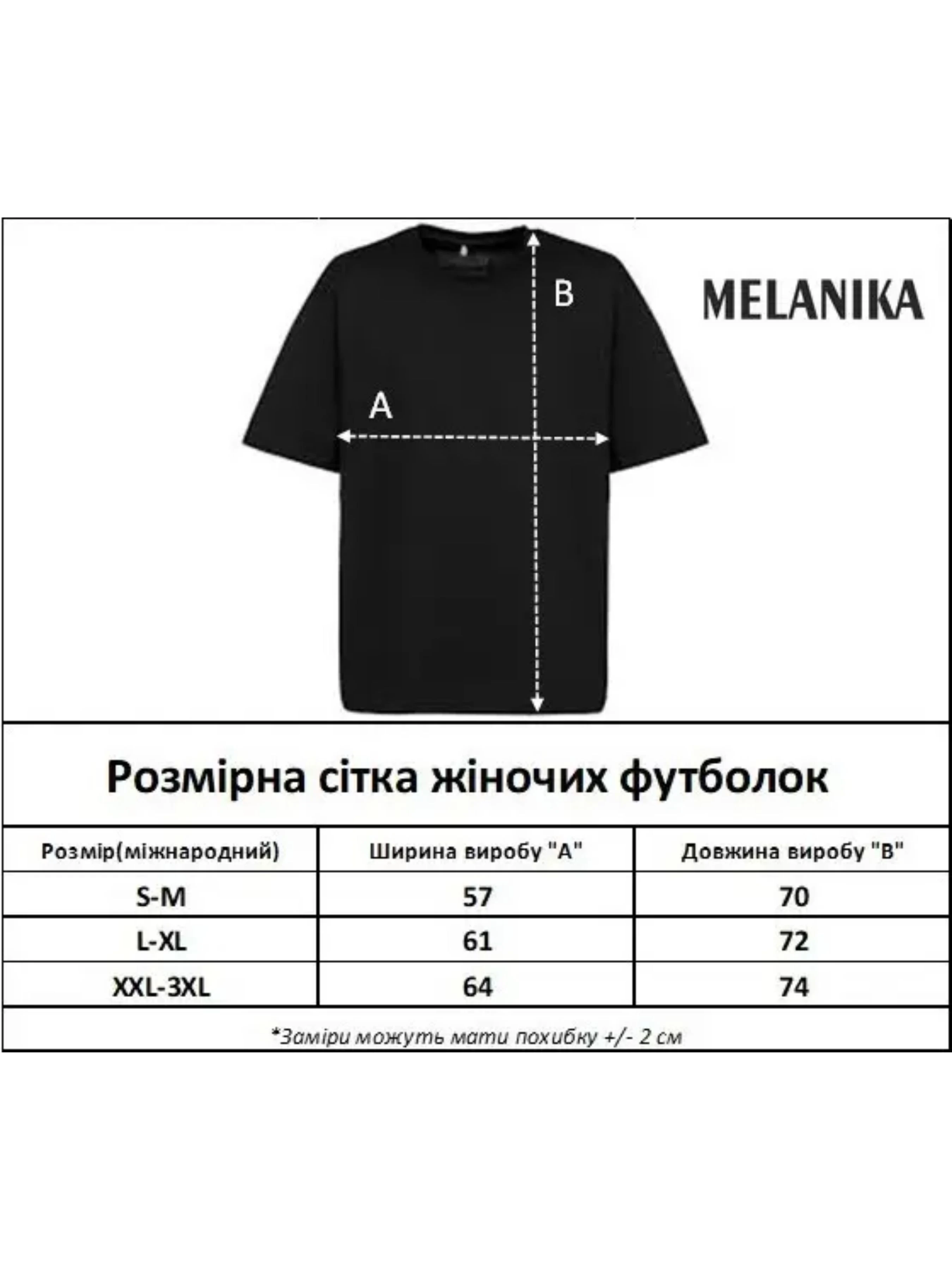 Бавовняна Жіноча Вишита сорочка Melanika фото 3