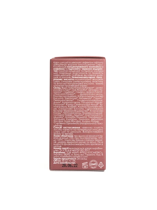 Крем-ліфтинг для зони декольте і шиї MARIE FRESH Cosmetics фото 3