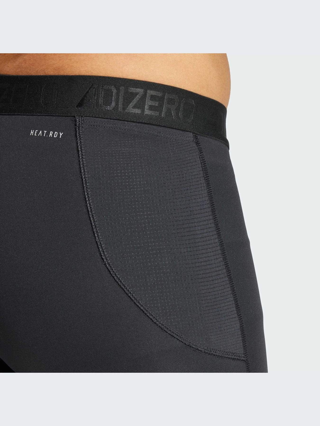 Шорти Adidas adizero модель IK9731 Шорти Adidas adizero модель IK9731 Фото