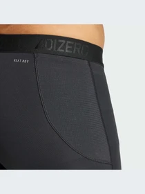 Шорти Adidas adizero модель IK9731 Фото
