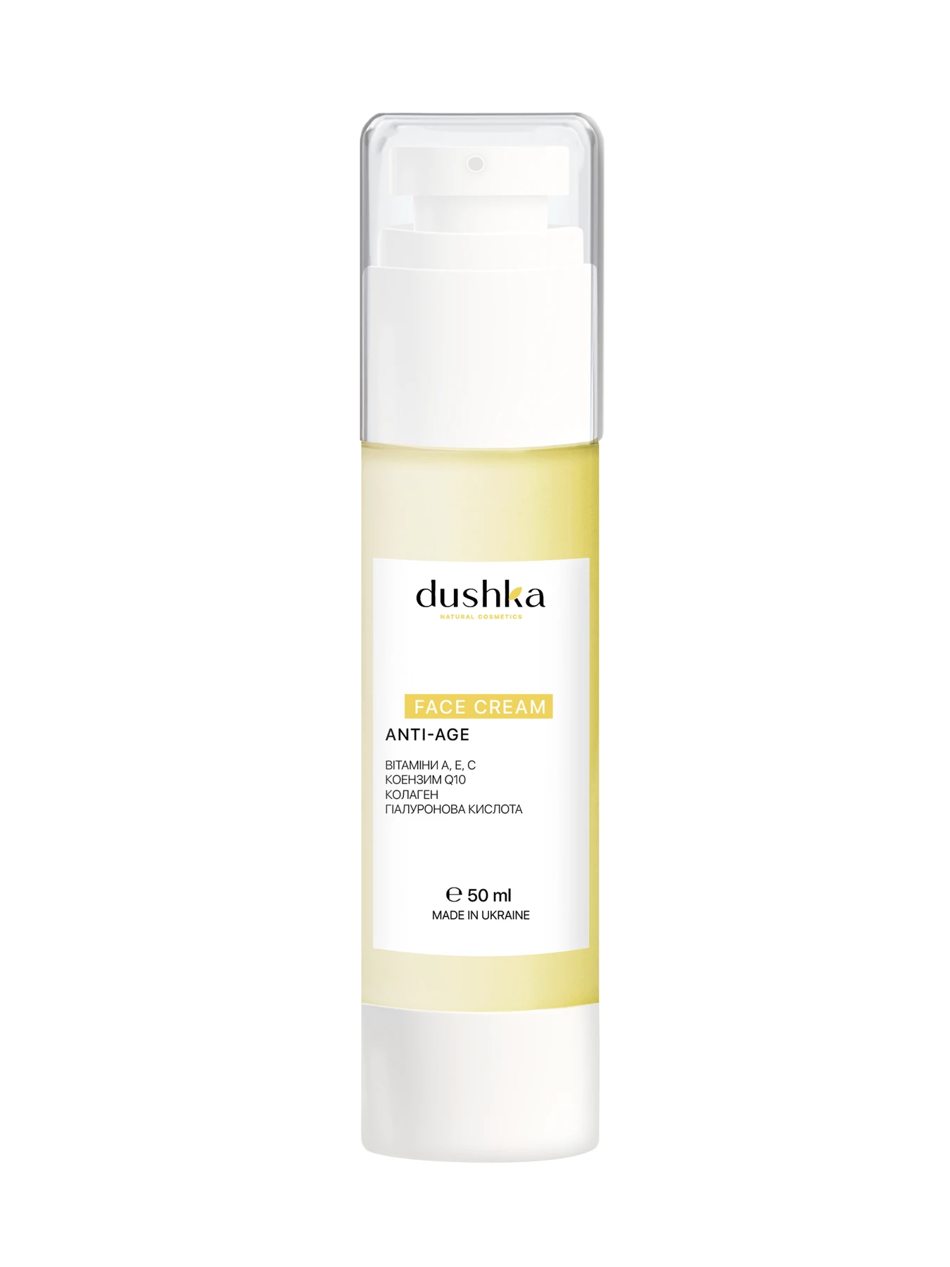 Крем для лица Dushka модель NF-00006309 Крем для лица Dushka модель NF-00006309 Фото
