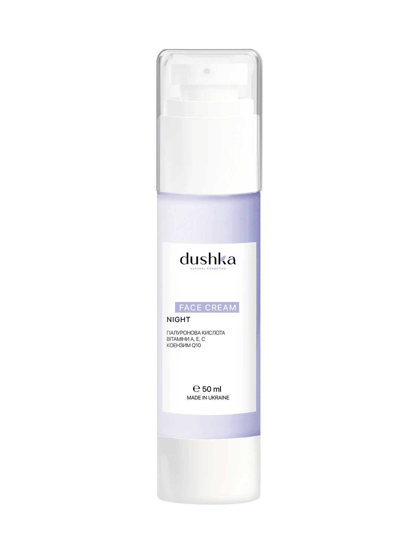 Крем для лица Dushka модель NF-00006310 Крем для лица Dushka модель NF-00006310 Фото
