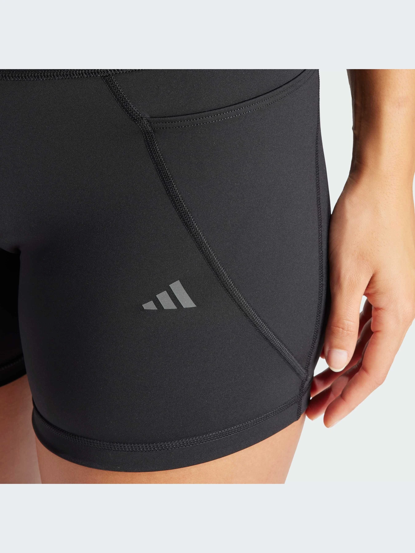 Шорты Adidas adizero модель IU1634 Шорты Adidas adizero модель IU1634 Фото