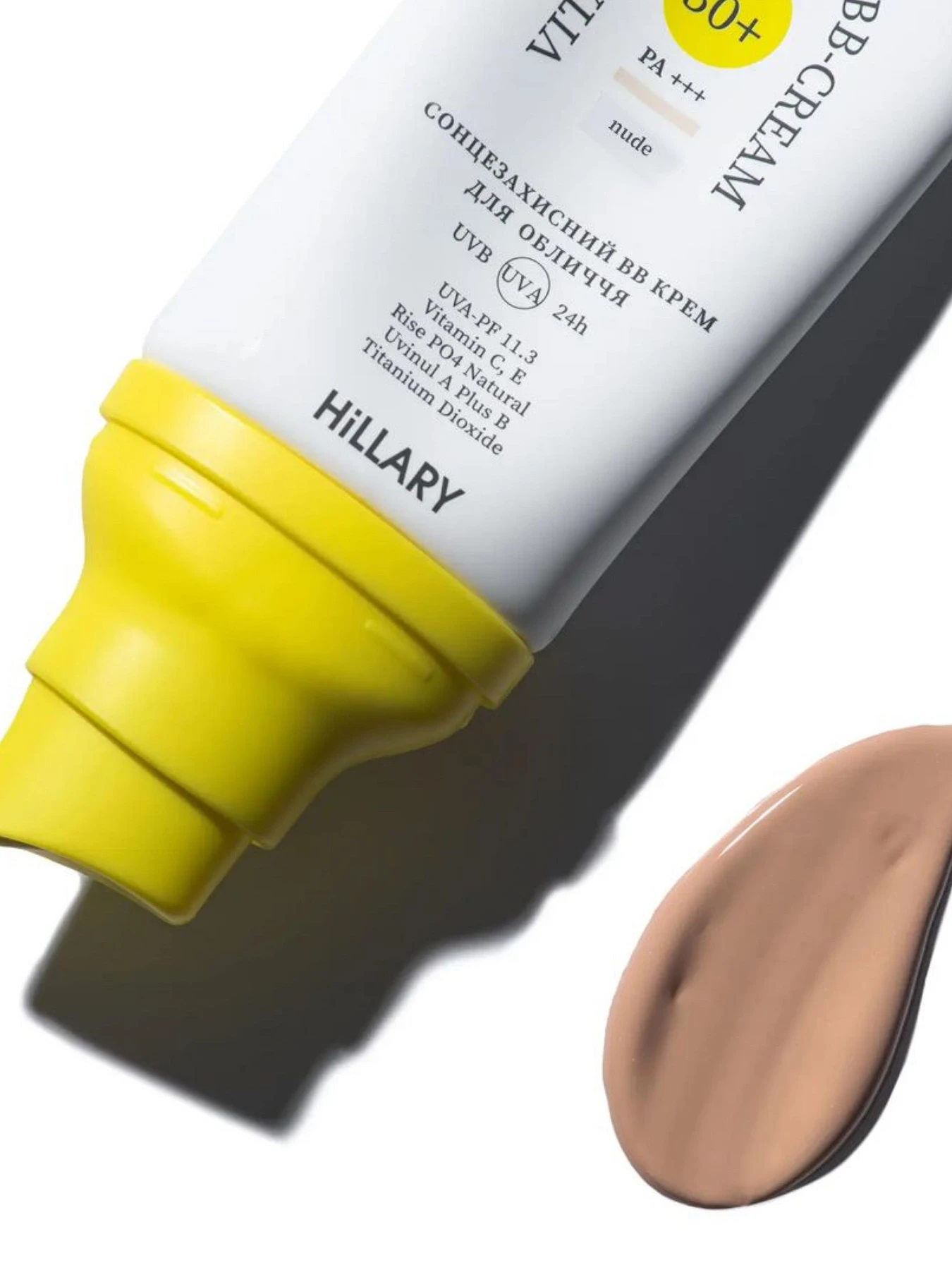 Сонцезахисний BB-крем для обличчя SPF30+ Hillary модель HI-08-159 Сонцезахисний BB-крем для обличчя SPF30+ Hillary модель HI-08-159 Фото