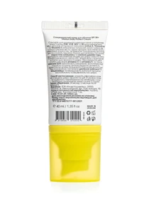 Сонцезахисний BB-крем для обличчя SPF30+ Hillary модель HI-08-159 Фото