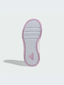 Кросівки Adidas модель IG8583 Фото