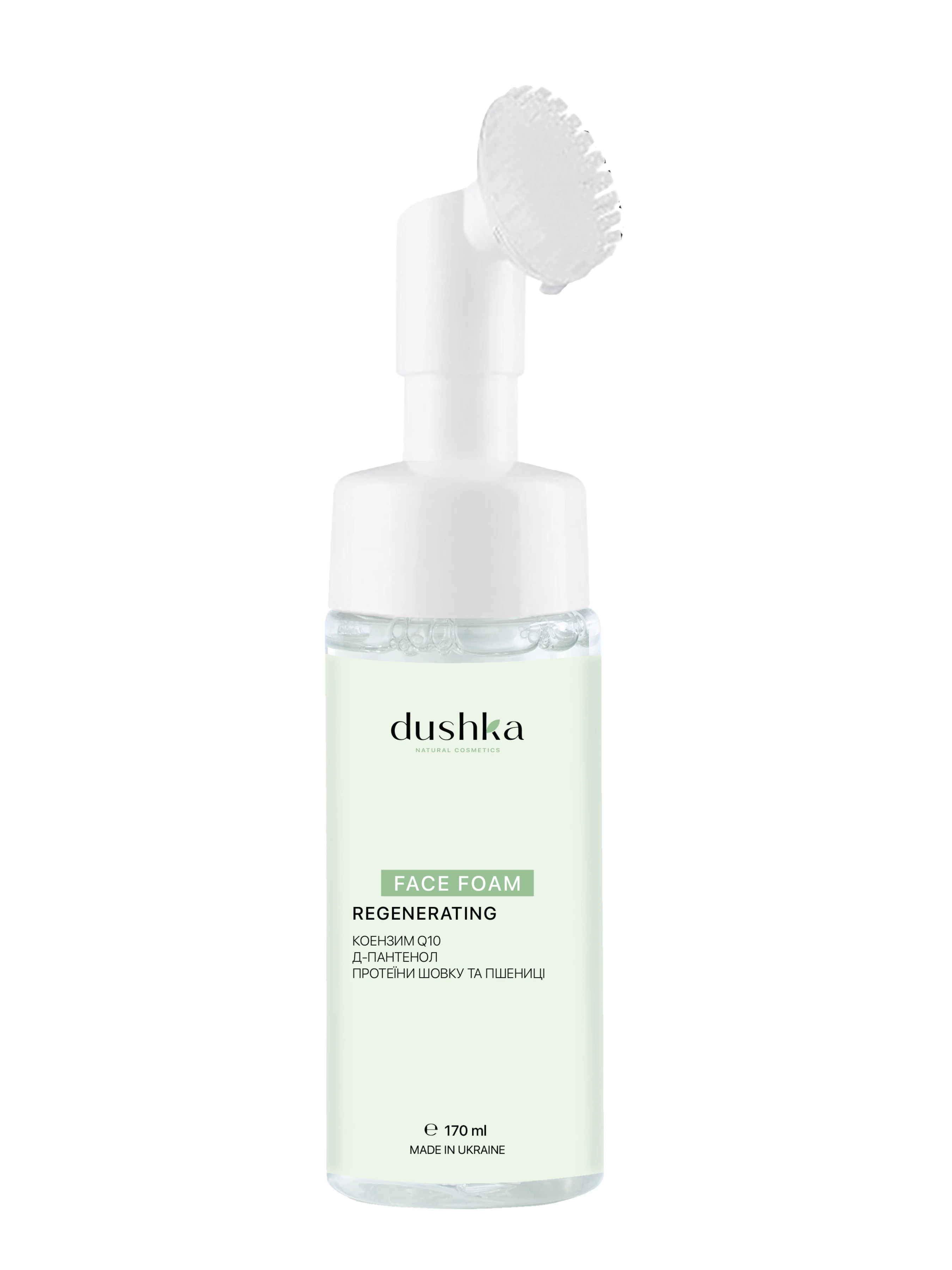 Пінка для вмивання Dushka