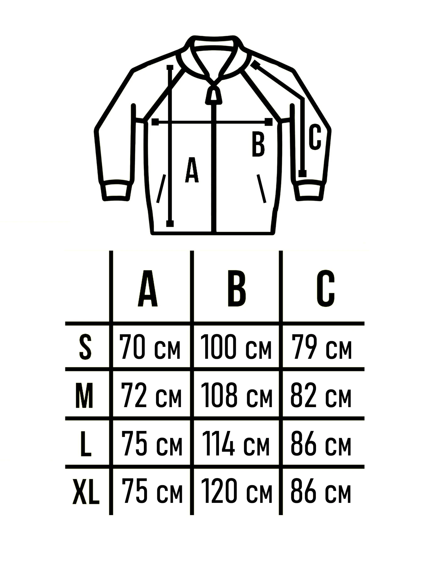 Куртки и дубленки Custom Wear модель cw--3889 Куртки и дубленки Custom Wear модель cw--3889 Фото