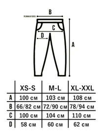 Брюки Custom Wear модель cw-pant-3193 Фото