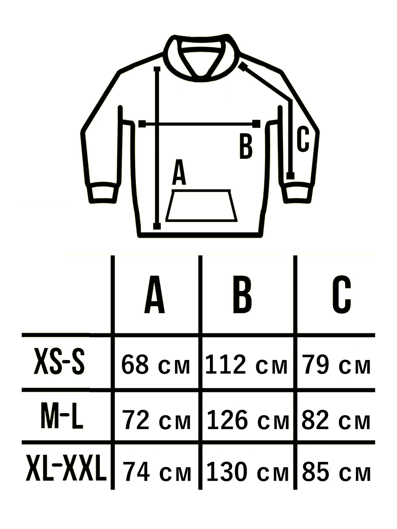 Худи и свитшоты Custom Wear модель cw-hood-4764 Худи и свитшоты Custom Wear модель cw-hood-4764 Фото