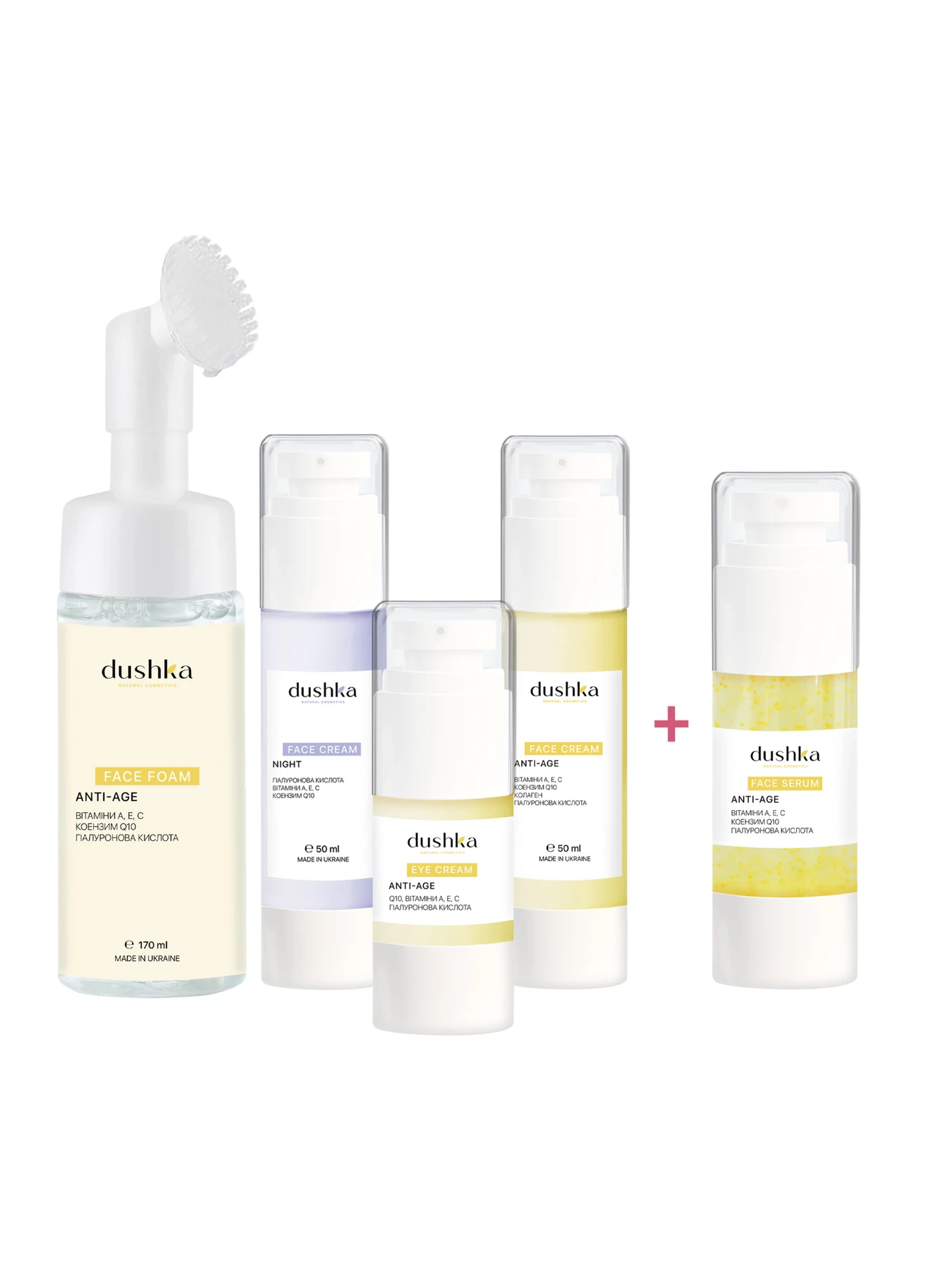 Набор для лица Dushka модель NF-00006377 Набор для лица Dushka модель NF-00006377 Фото