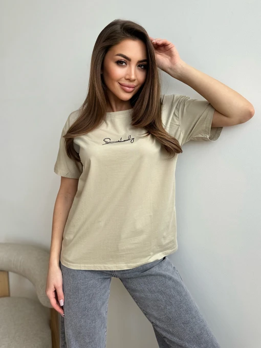 Футболки и поло ISSA Plus модель WN20-603_бежевый Фото