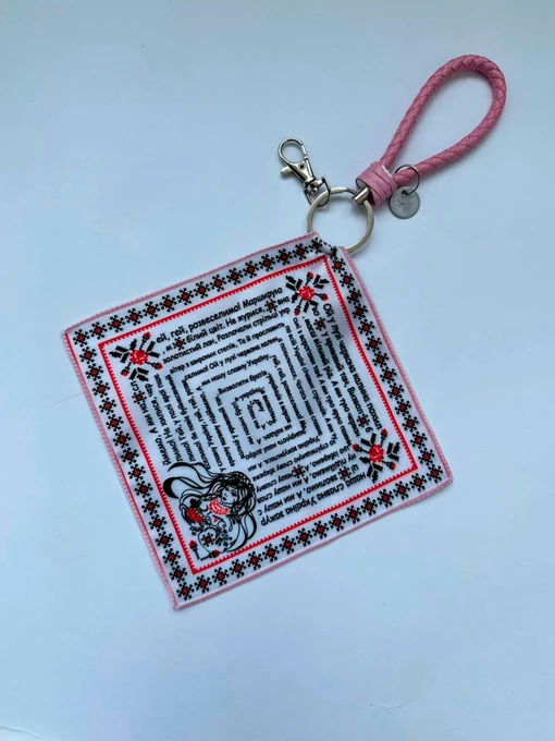 Сумки MyScarf модель brelok_21651 Фото