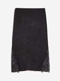 Юбки H&M модель 72612 Фото