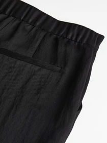 Штани H&M модель 72730 Фото