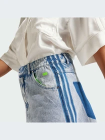 Юбки Adidas x KSENIASCHNAIDER модель IU2509 Фото