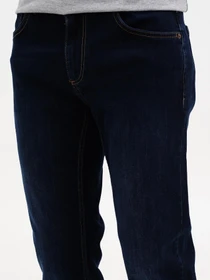 Джинсы US Polo модель USPA.1815821.DN0023 Фото