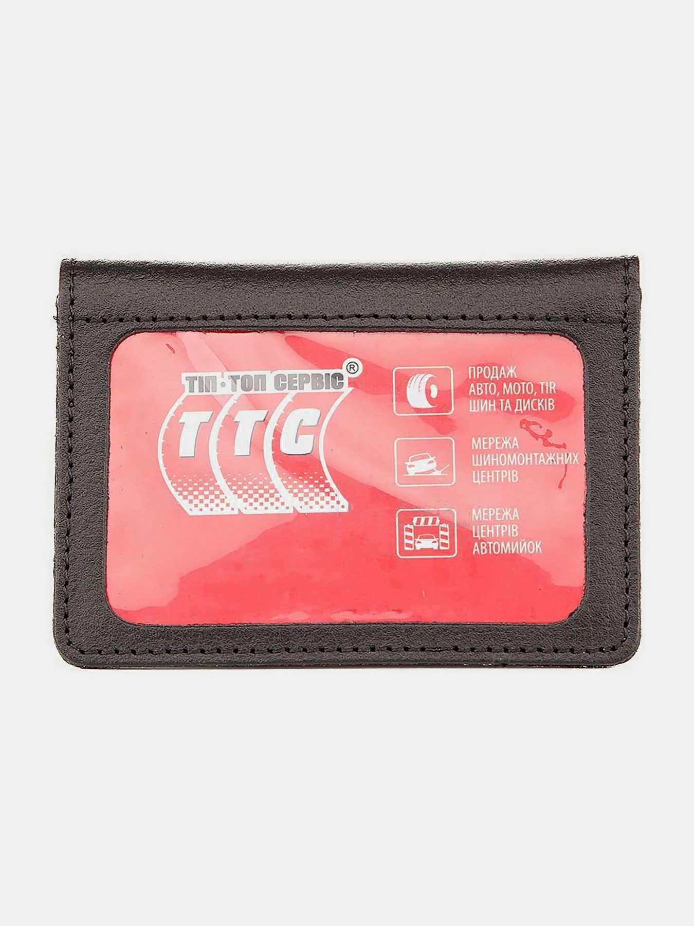 Кошельки Shvigel модель bag24_16138 Кошельки Shvigel модель bag24_16138 Фото