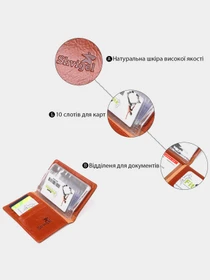 Гаманці Shvigel модель bag24_16070 Фото