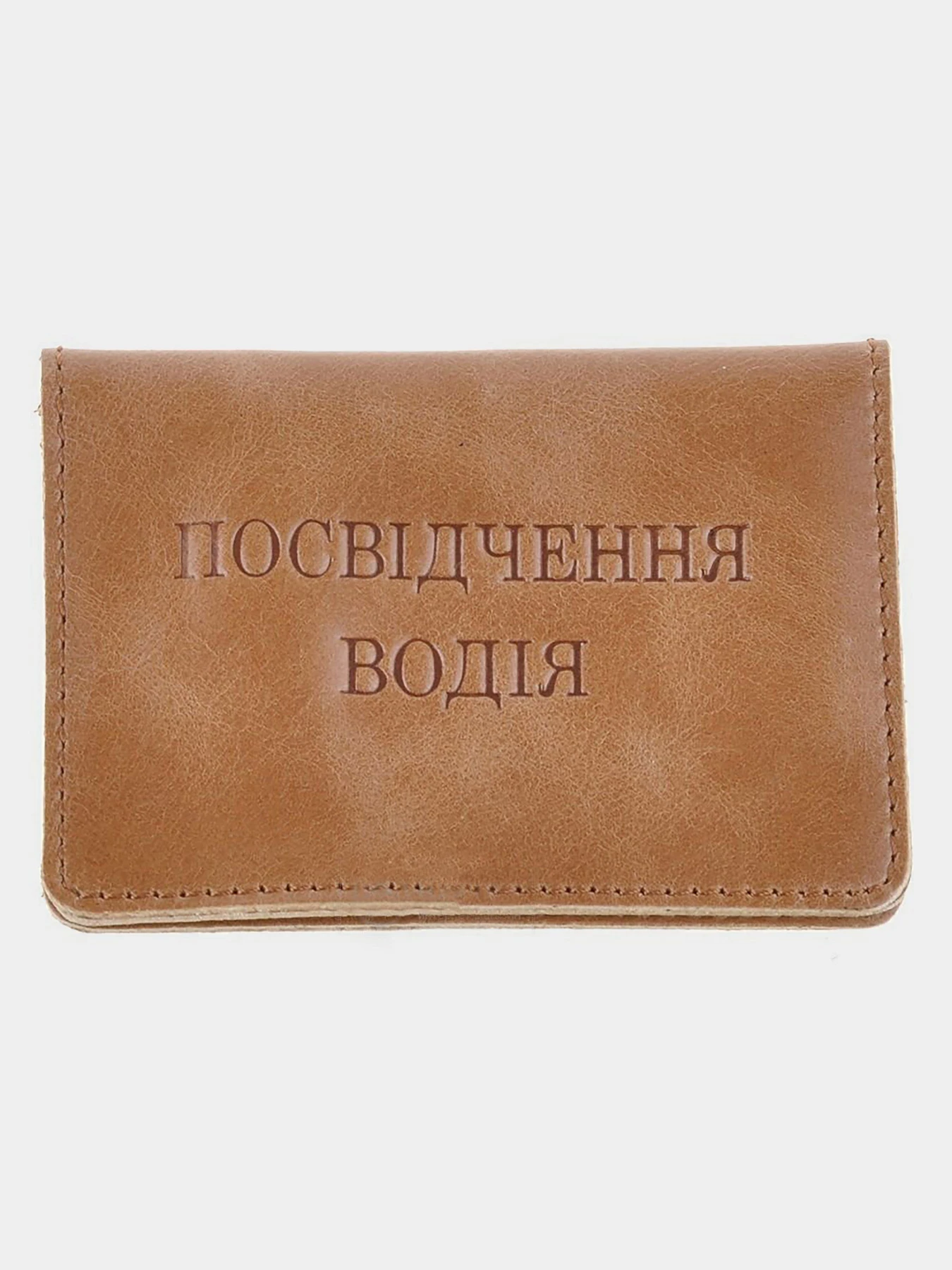 Кошельки Shvigel модель bag24_16074 Кошельки Shvigel модель bag24_16074 Фото