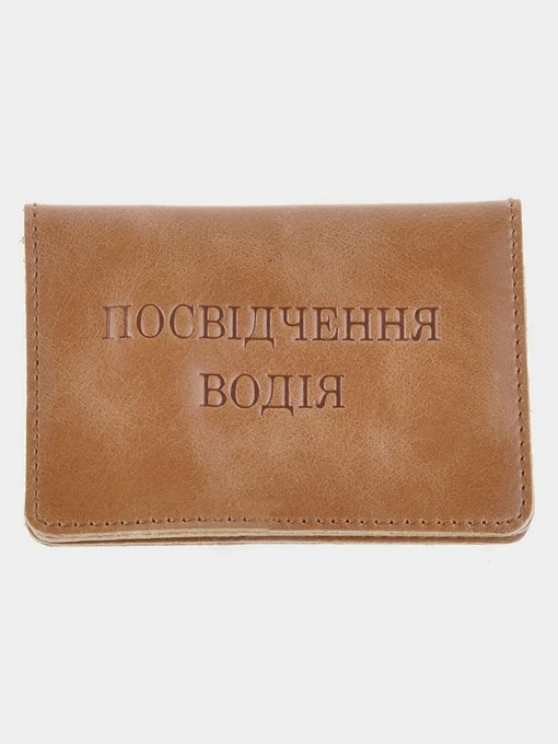 Кошельки Shvigel модель bag24_16074 Фото