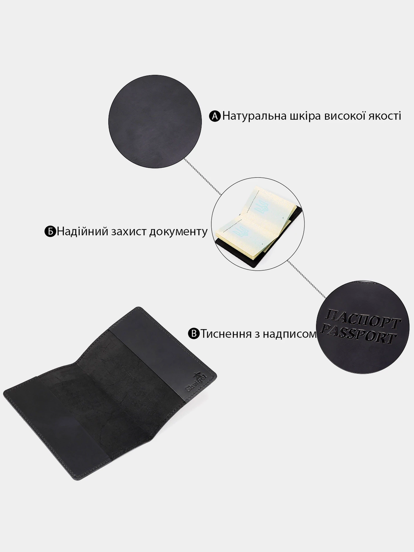 Кошельки Shvigel модель bag24_13917 Кошельки Shvigel модель bag24_13917 Фото
