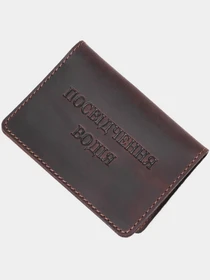Кошельки Shvigel модель bag24_13925 Фото