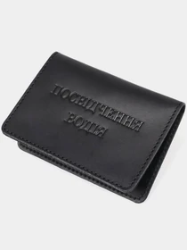Кошельки Shvigel модель bag24_13926 Фото