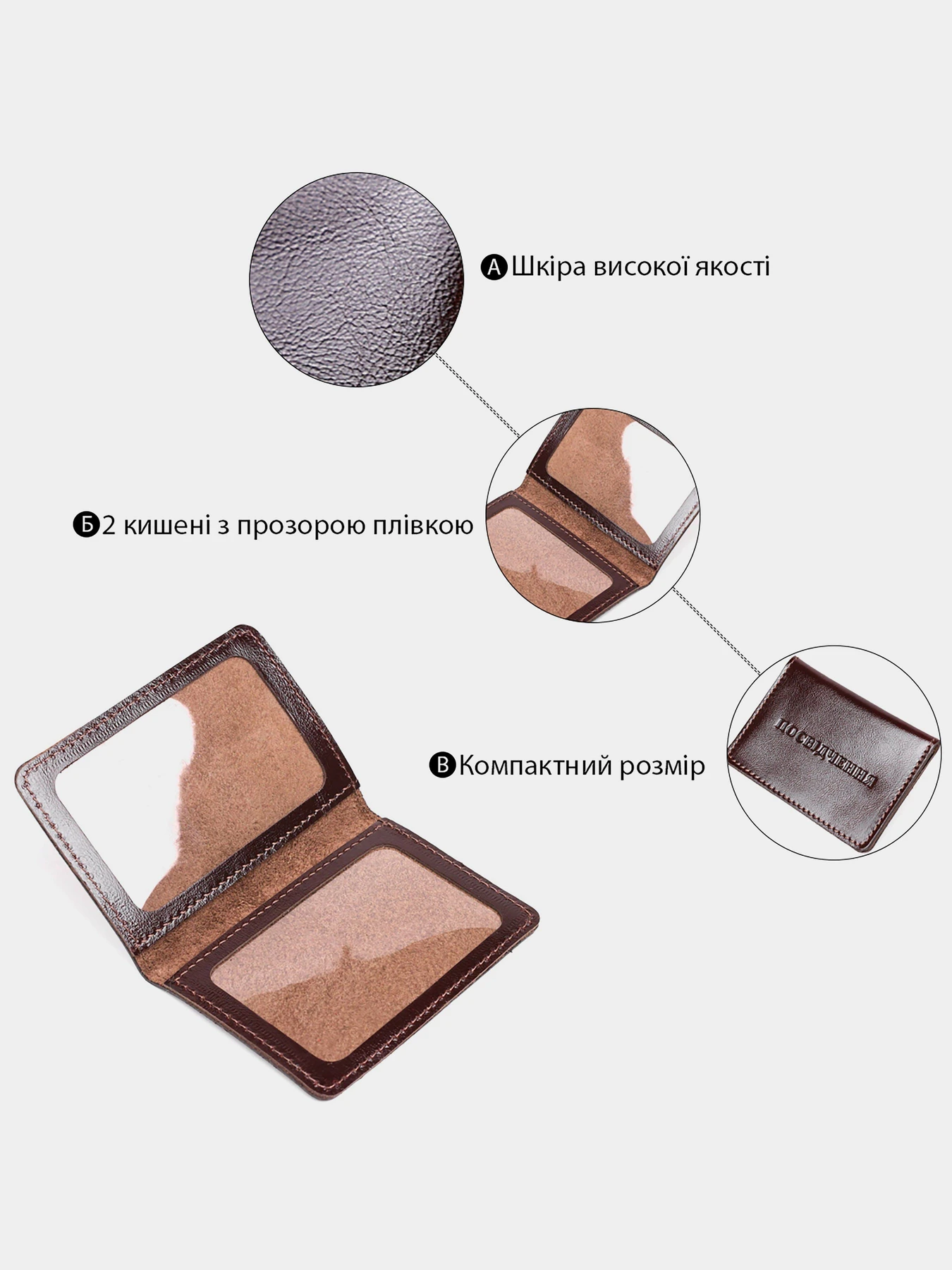 Кошельки Shvigel модель bag24_13927 Кошельки Shvigel модель bag24_13927 Фото