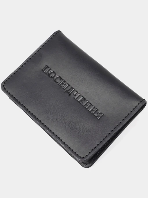 Кошельки Shvigel модель bag24_13929 Фото