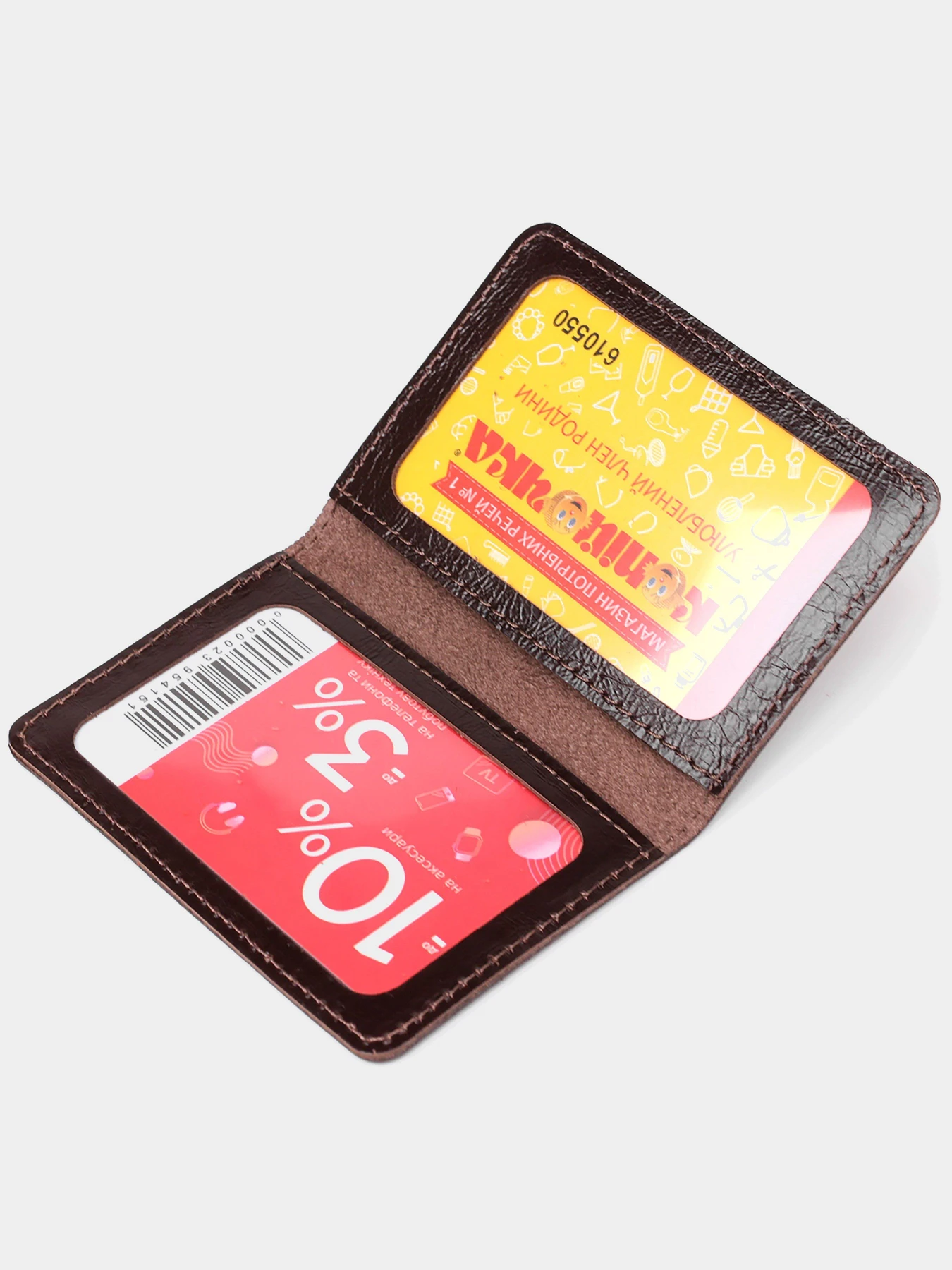 Кошельки Shvigel модель bag24_13945 Кошельки Shvigel модель bag24_13945 Фото