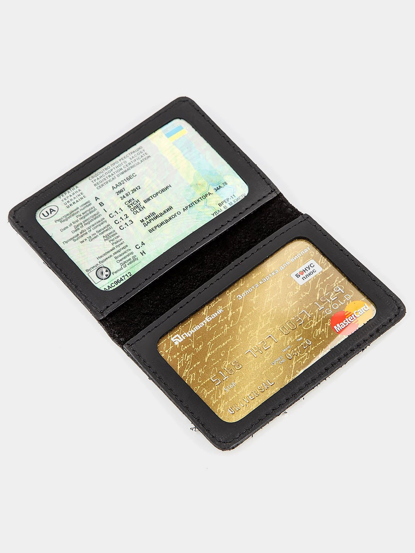 Кошельки Shvigel модель bag24_13944 Кошельки Shvigel модель bag24_13944 Фото