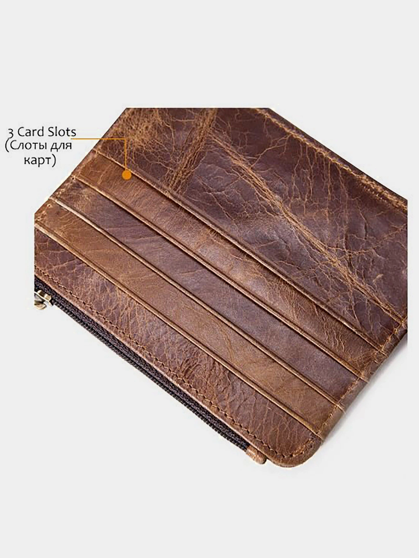 Гаманці Vintage модель bag24_14933 Гаманці Vintage модель bag24_14933 Фото