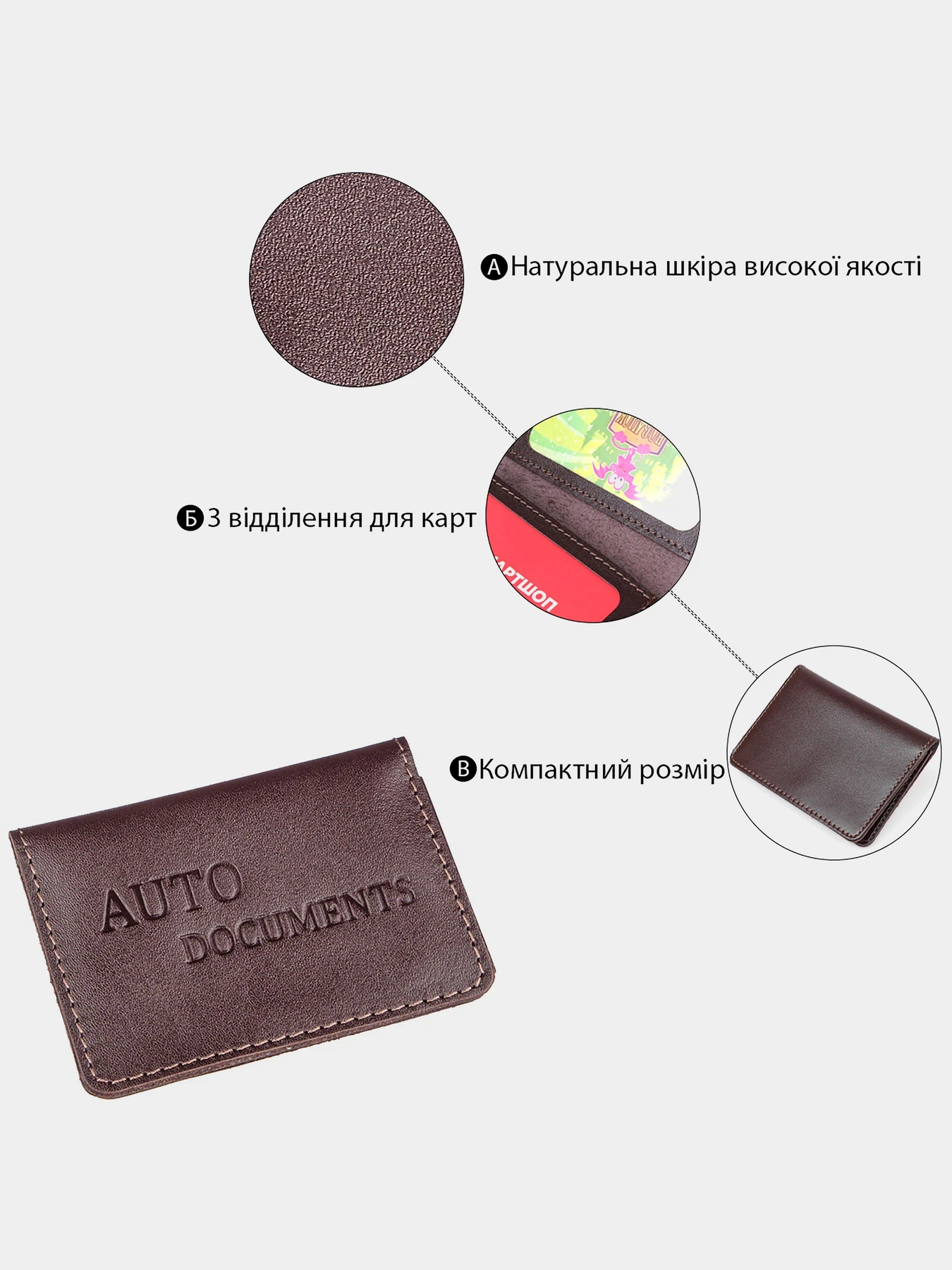Кошельки Shvigel модель bag24_13967 Кошельки Shvigel модель bag24_13967 Фото