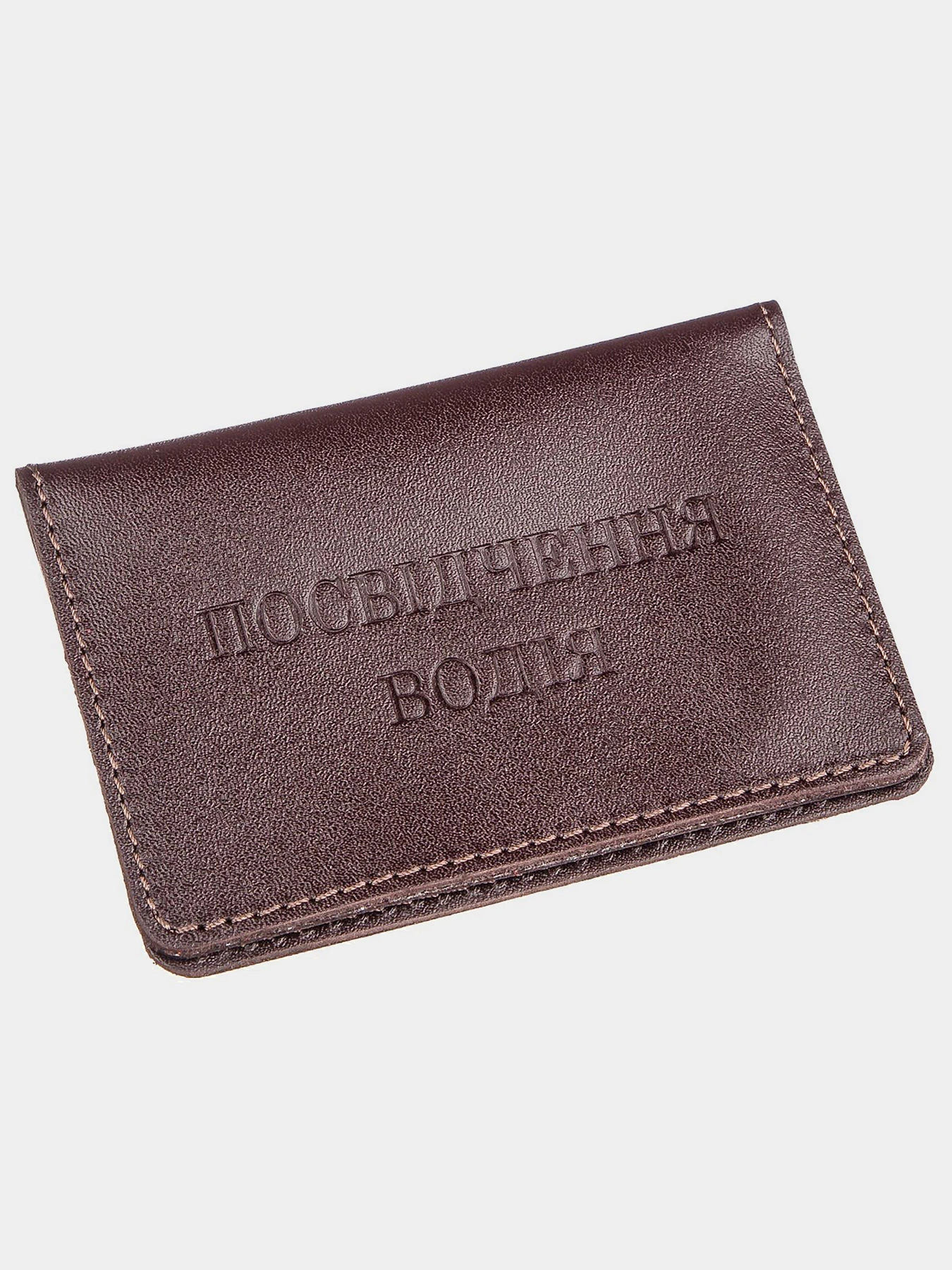 Гаманці Shvigel модель bag24_13971 Гаманці Shvigel модель bag24_13971 Фото