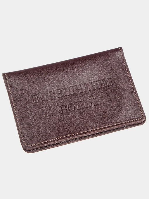 Кошельки Shvigel модель bag24_13971 Фото