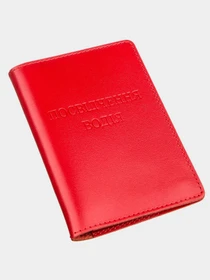 Кошельки Shvigel модель bag24_13984 Фото